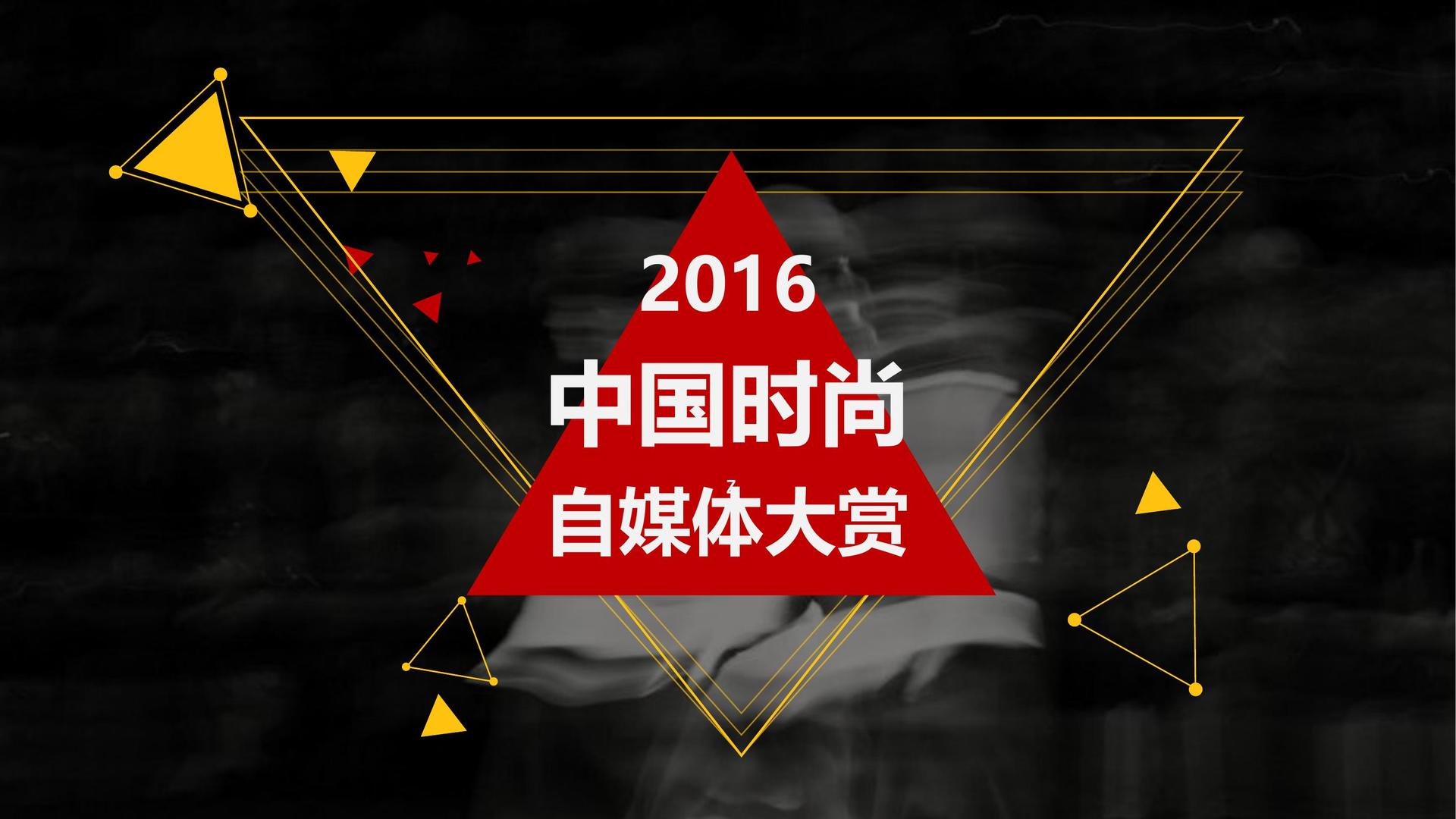创想泰和传媒持续拓展跨界合作版图
